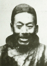 孙氏太极拳概述