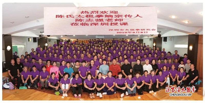 陈志强:扎根花都二十余载,孜孜不倦传太极