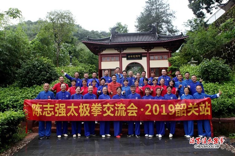 陈志强:扎根花都二十余载,孜孜不倦传太极