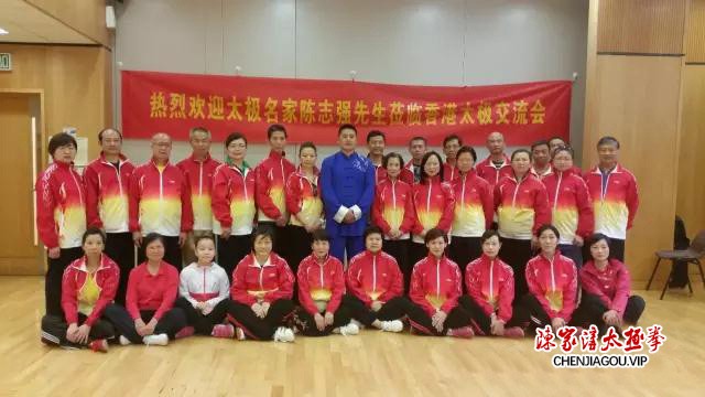陈志强:扎根花都二十余载,孜孜不倦传太极