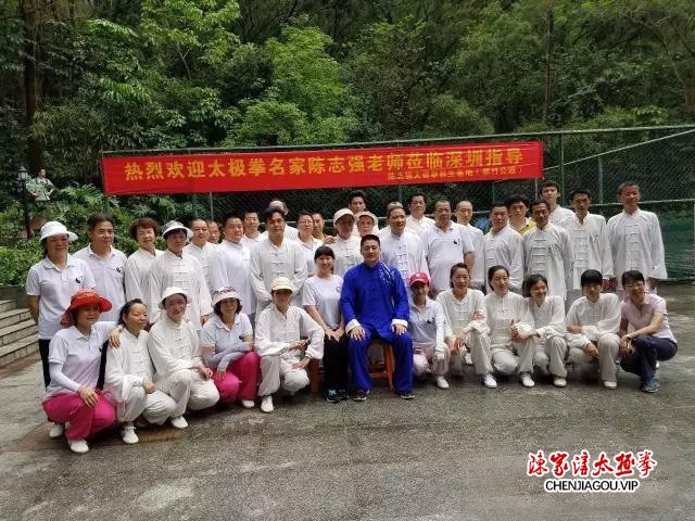 陈志强:扎根花都二十余载,孜孜不倦传太极