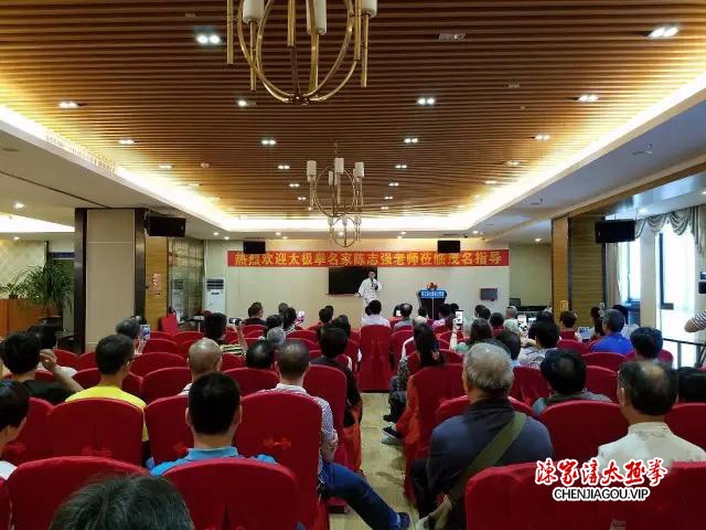 陈志强:扎根花都二十余载,孜孜不倦传太极