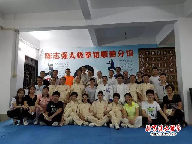 陈志强:扎根花都二十余载,孜孜不倦传太极