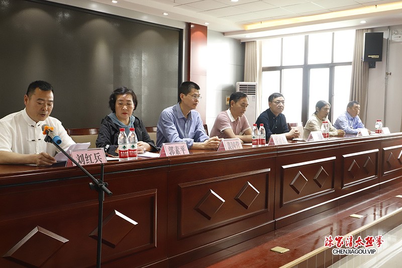 林州市陈式太极拳研究会今日隆重成立