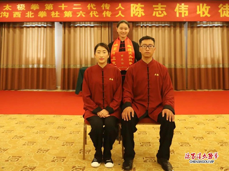 十年修太极 少年展侠威 —记拳如其名的太极拳传人陈卓立