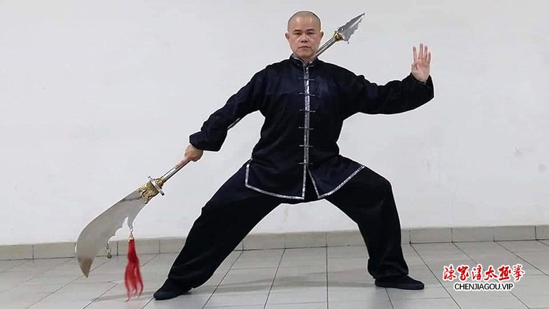 陈善祝获得初级国际太极拳推广拳师资格证