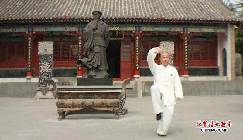 陈善祝获得初级国际太极拳推广拳师资格证