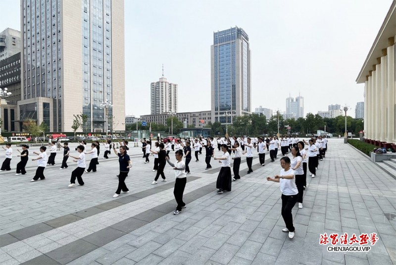 杨振铎宗师诞辰九十六周年——山西致中太极拳俱乐部纪念活动成功举行