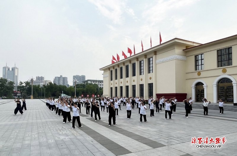 杨振铎宗师诞辰九十六周年——山西致中太极拳俱乐部纪念活动成功举行