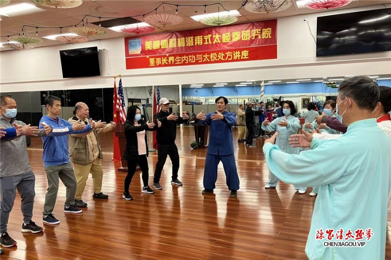 美国硅谷“董事长”太极讲座引人入胜