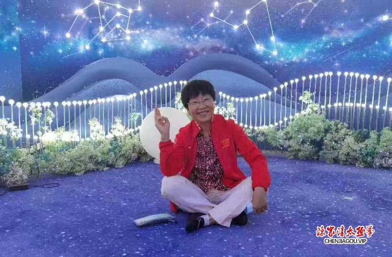 当我老了，我有太极拳