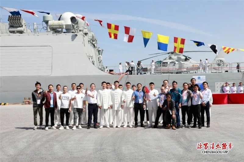 “水兵太极拳”随南宁舰亮相国际舞台！