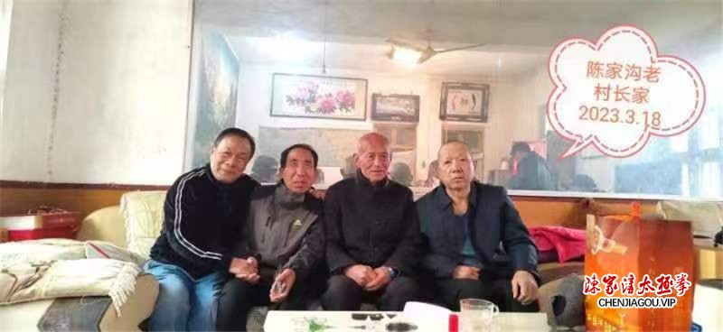 太极名家陈公玉琦先生立碑仪式在陈家沟举行