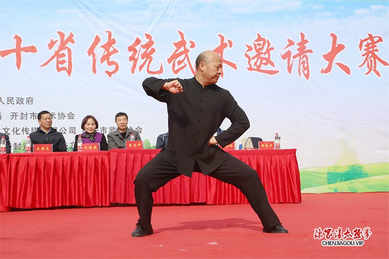 十省传武论剑开封