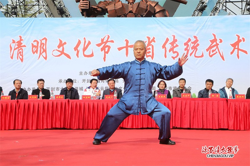 十省传武论剑开封
