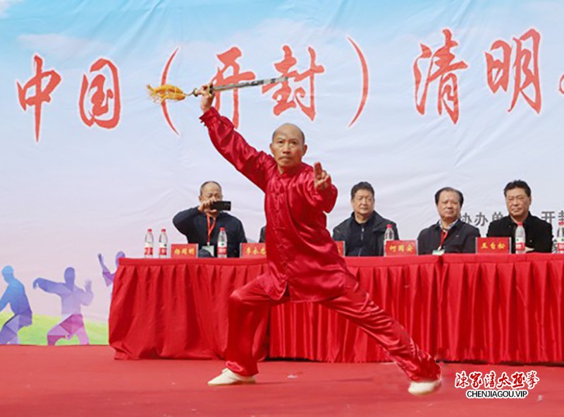 十省传武论剑开封