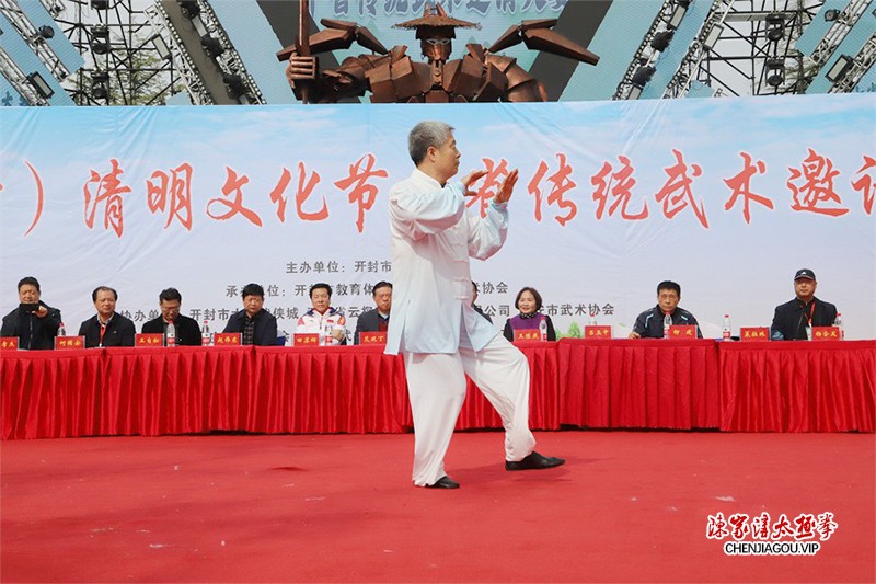 十省传武论剑开封