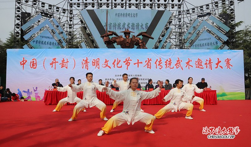 十省传武论剑开封