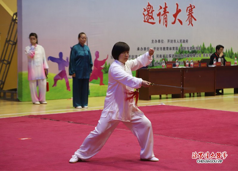 十省传武论剑开封