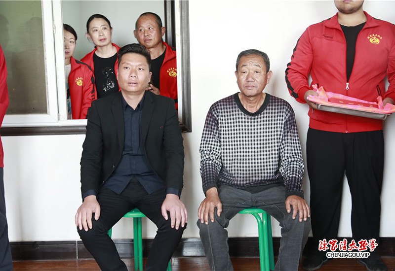 陈照森大师收徒仪式圆满成功