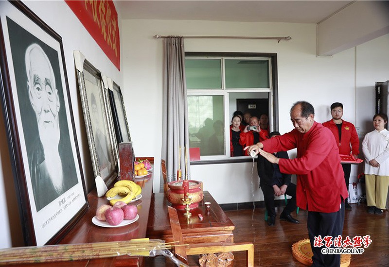 陈照森大师收徒仪式圆满成功