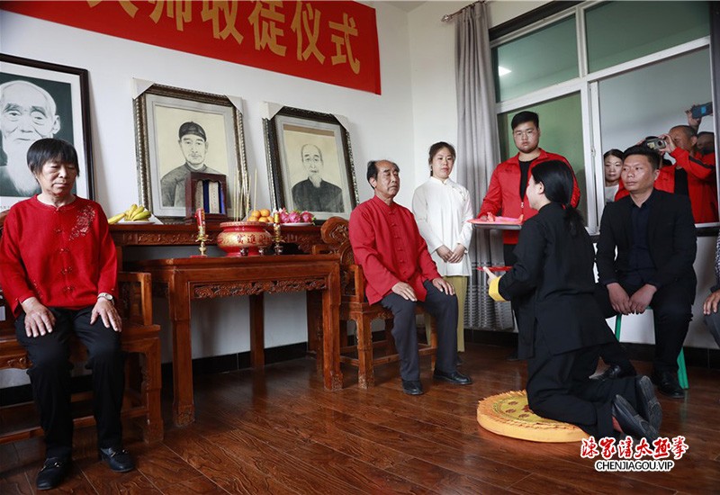 陈照森大师收徒仪式圆满成功