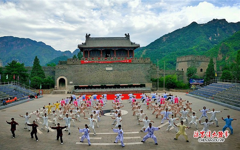 第四届中国（承德）太极拳精英展演大赛活动通知