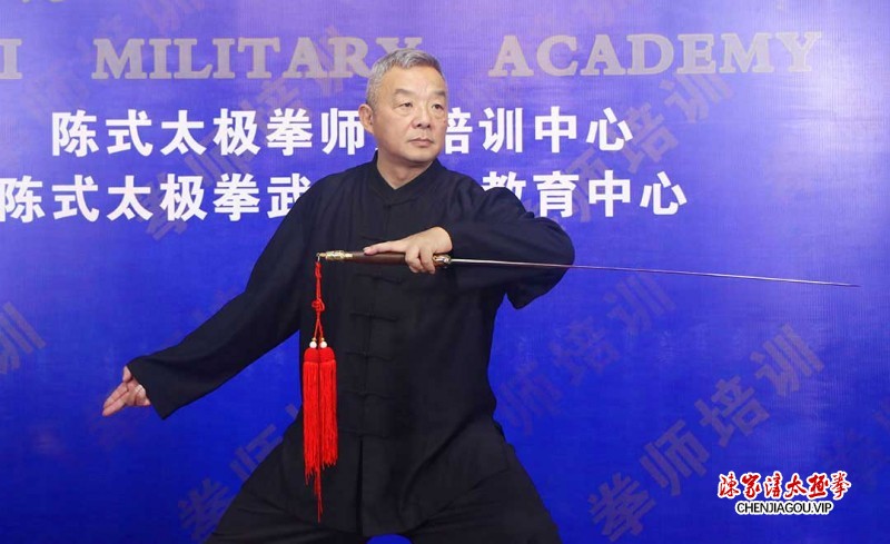 薛蓝获得初级国际太极拳推广教练资格证