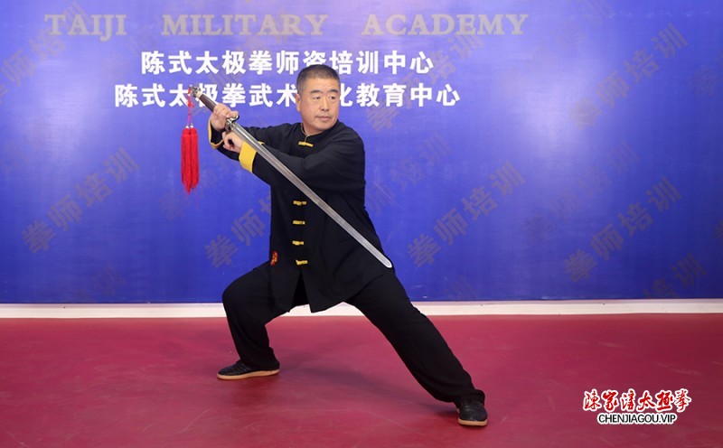 郑志奇获得高级国际太极拳推广拳师资格证
