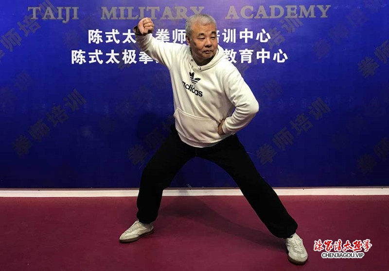 李定红获得高级国际太极拳推广拳师资格证