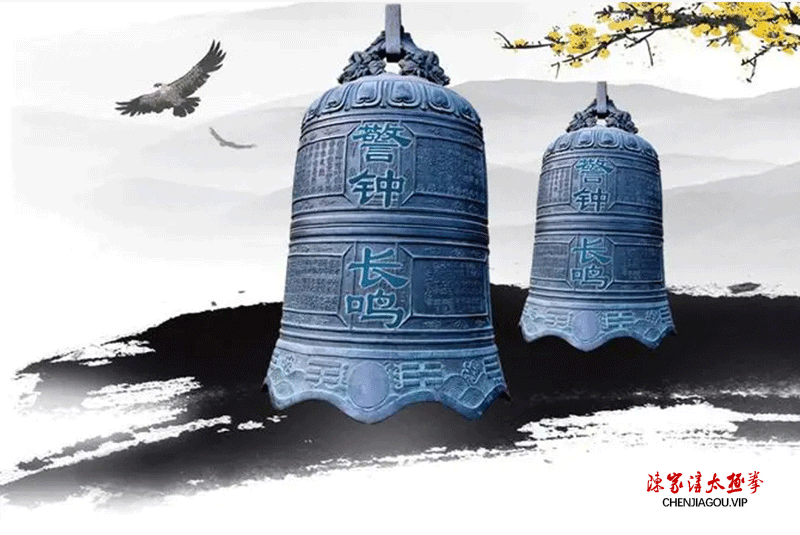 常子轩传奇故事系列十二