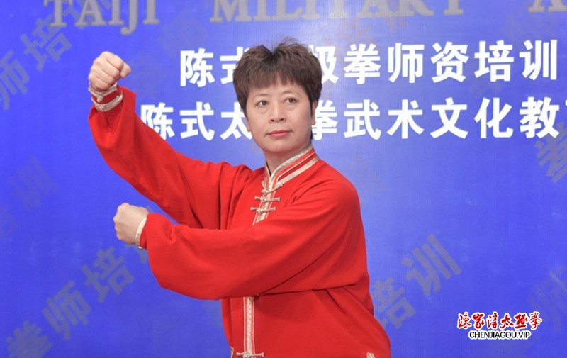 太极女侠张文先 国际大赛夺双金