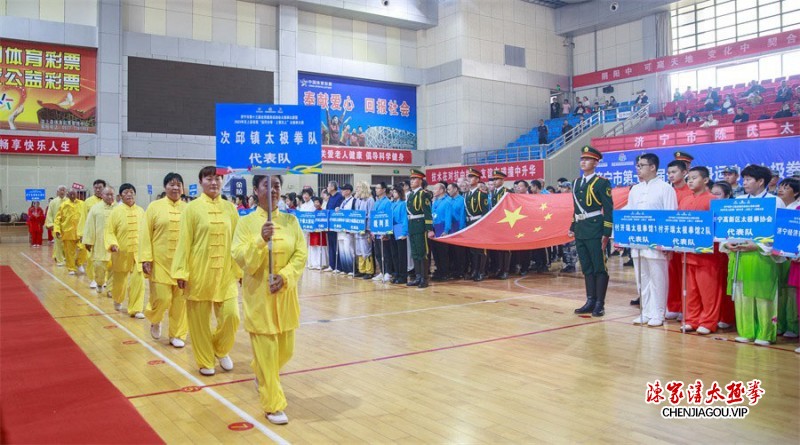 运河水脊上 千人武太极