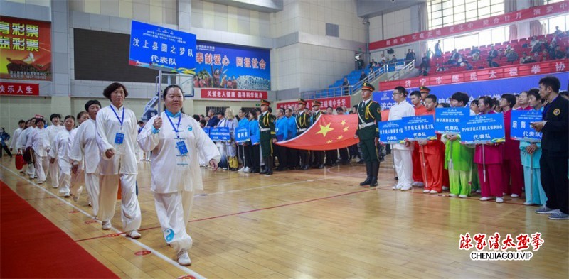 运河水脊上 千人武太极