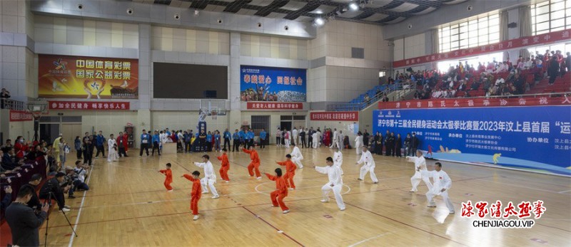 运河水脊上 千人武太极