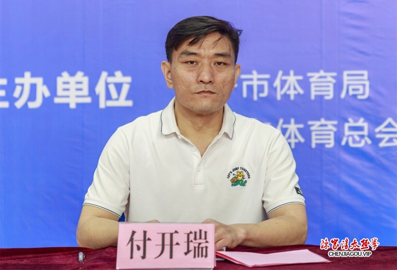 运河水脊上 千人武太极