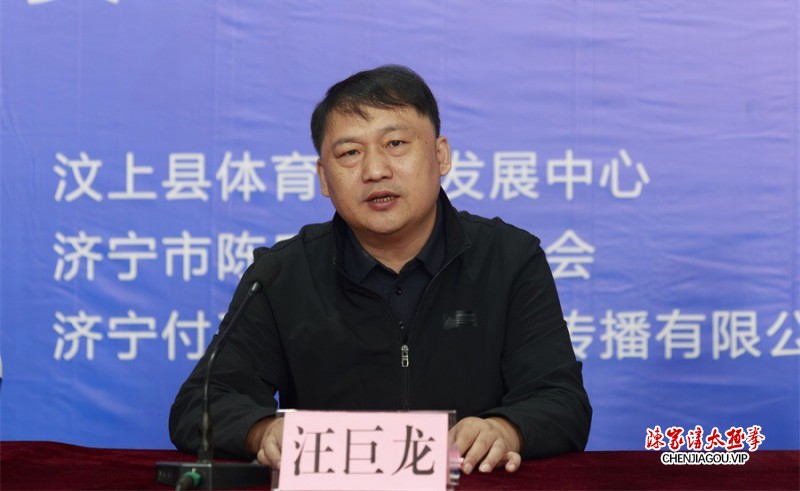 运河水脊上 千人武太极