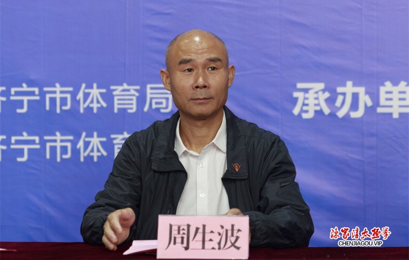 运河水脊上 千人武太极