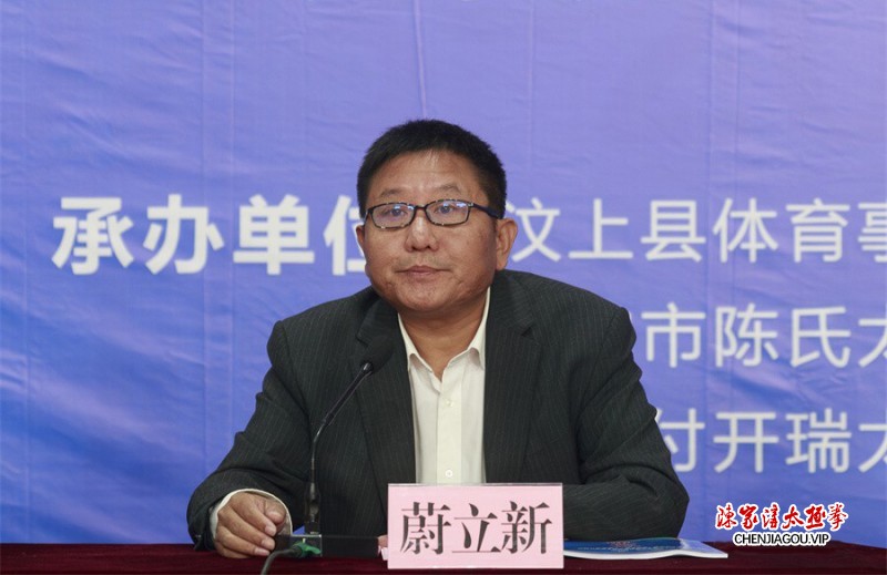 运河水脊上 千人武太极