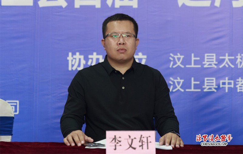 运河水脊上 千人武太极