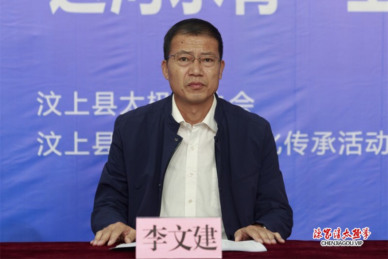 运河水脊上 千人武太极
