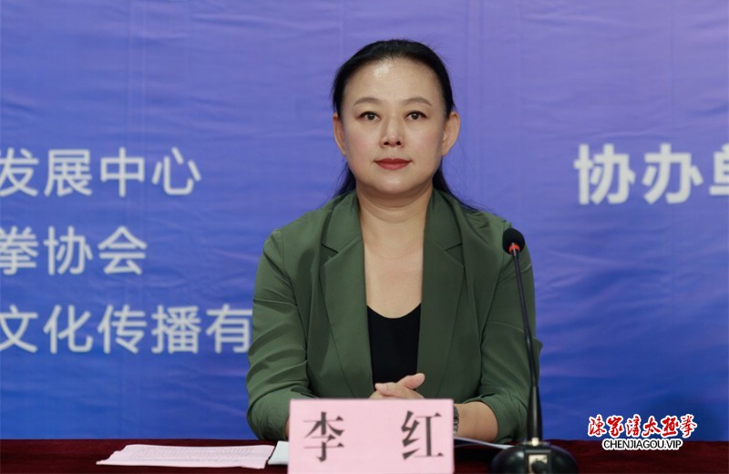 运河水脊上 千人武太极
