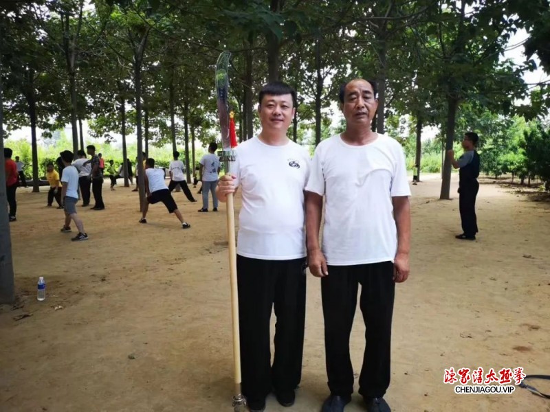 弘扬中华太极，造化和谐人生