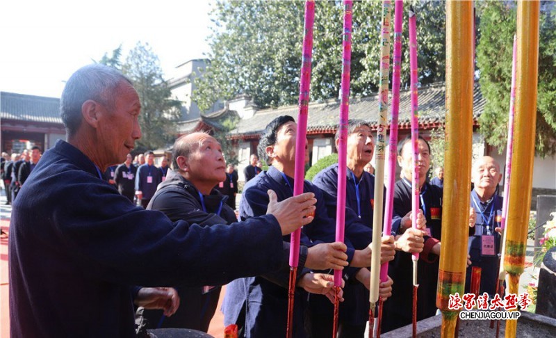 慎终追远忆先辈，济世担当赓续传——陈氏太极拳陈立宪先师百年诞辰纪念活动隆重举行