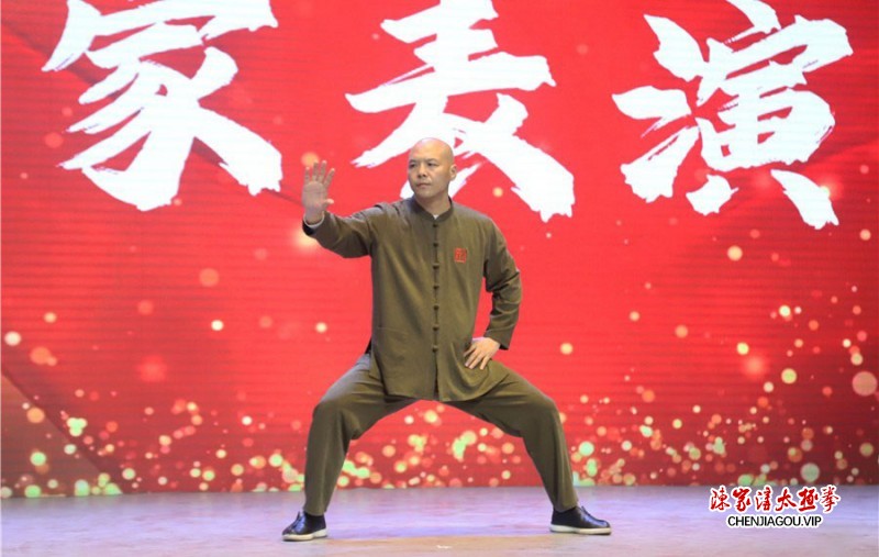 慎终追远忆先辈，济世担当赓续传——陈氏太极拳陈立宪先师百年诞辰纪念活动隆重举行