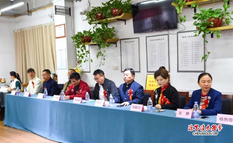弘扬太极文化 引领健康新风尚——东武太极研修院济宁分院盛大开业