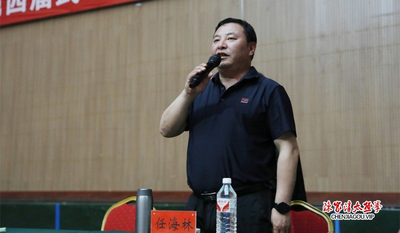 温县第四届武术锦标赛完美收官