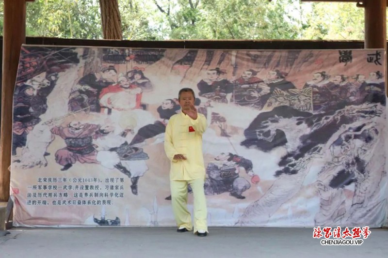 【武观天下】走访武林系列之走进开封武术协会探索武林传承新篇章