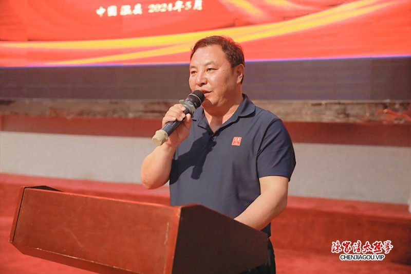 太极晚宴 共话情谊