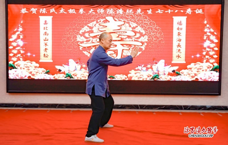 太极献礼五一假期
